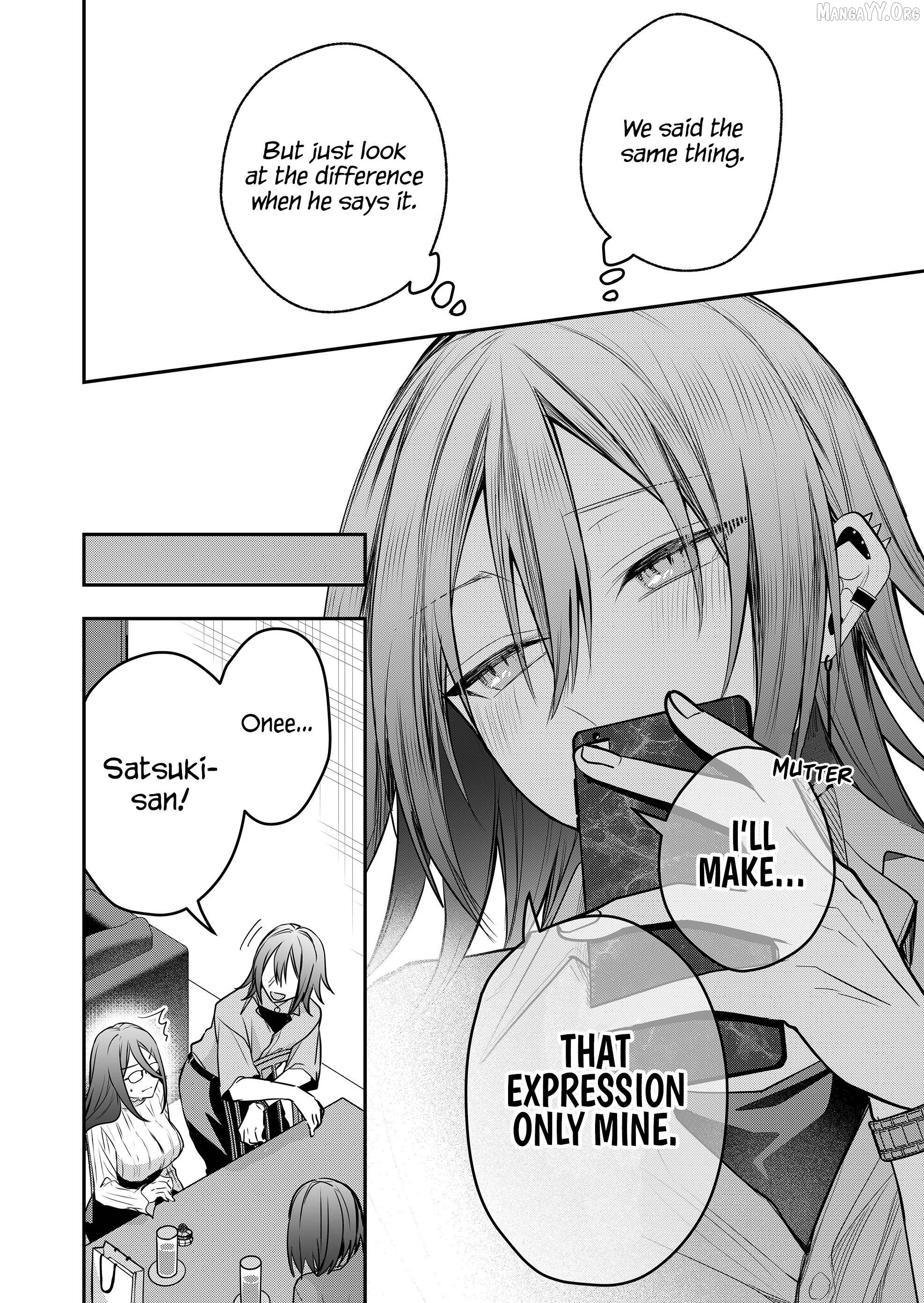 Gal Yome No Himitsu Chapter 43 - page 14