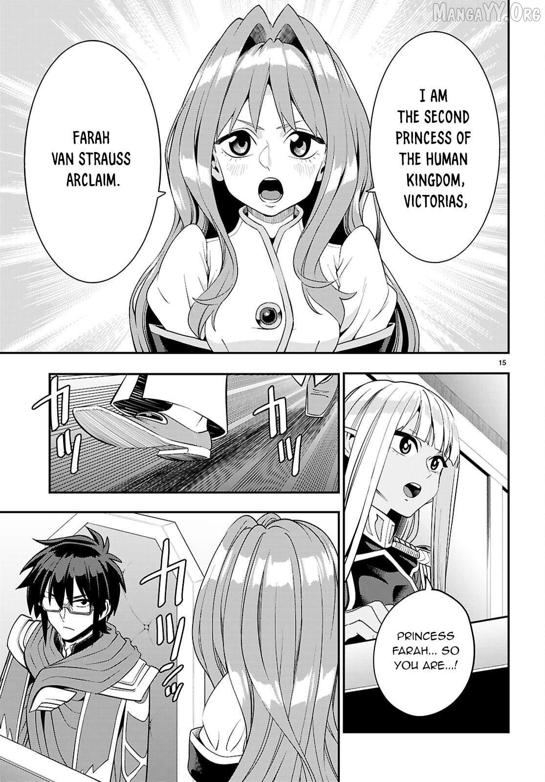 Konjiki no Moji Tsukai - Yuusha Yonin ni Makikomareta Unique Cheat Chapter 123 - page 15