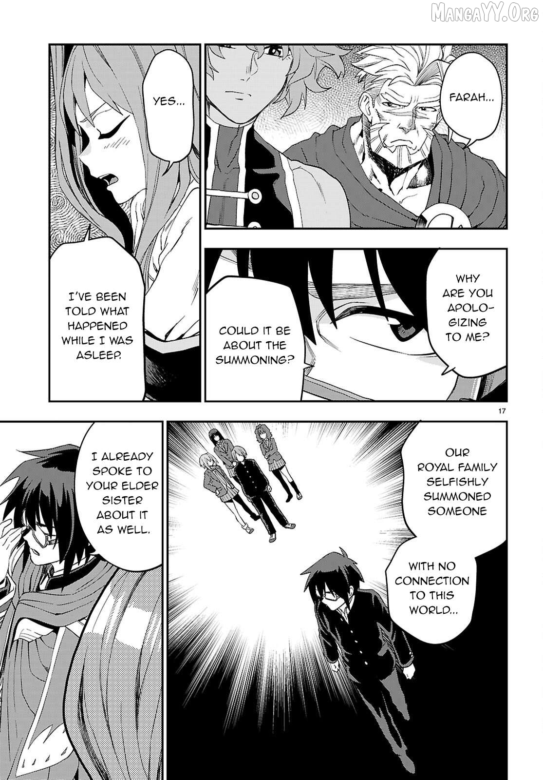 Konjiki no Moji Tsukai - Yuusha Yonin ni Makikomareta Unique Cheat Chapter 123 - page 17