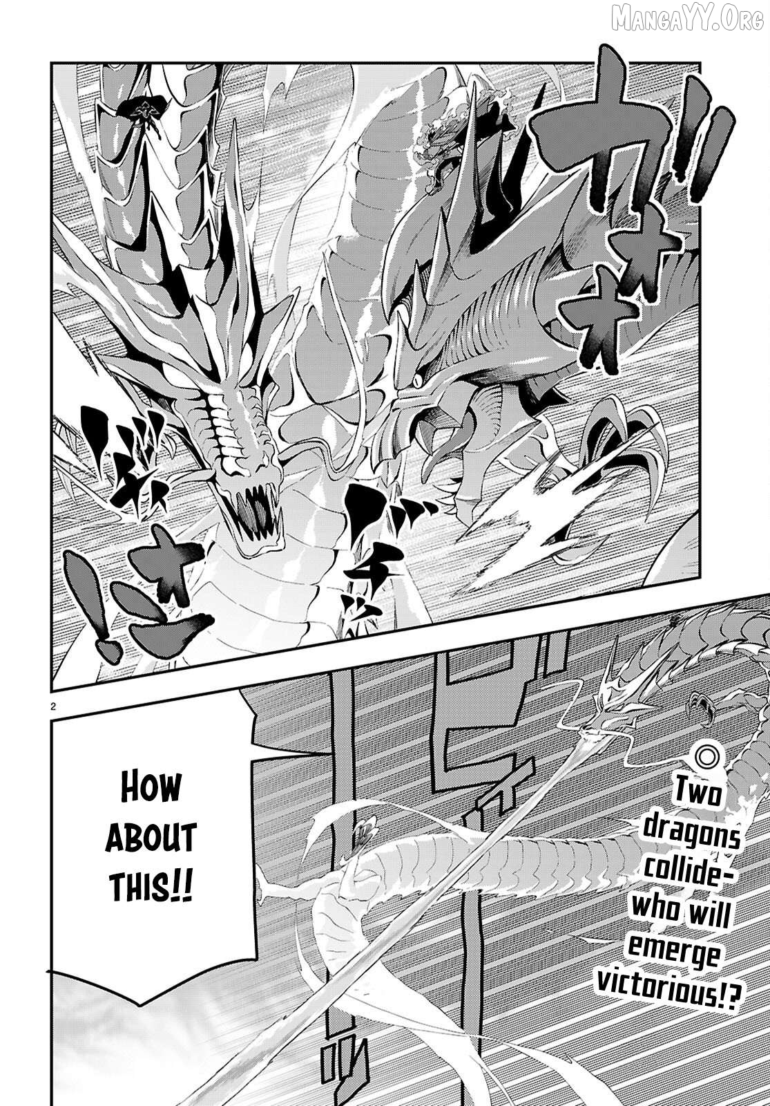 Konjiki no Moji Tsukai - Yuusha Yonin ni Makikomareta Unique Cheat Chapter 123 - page 3