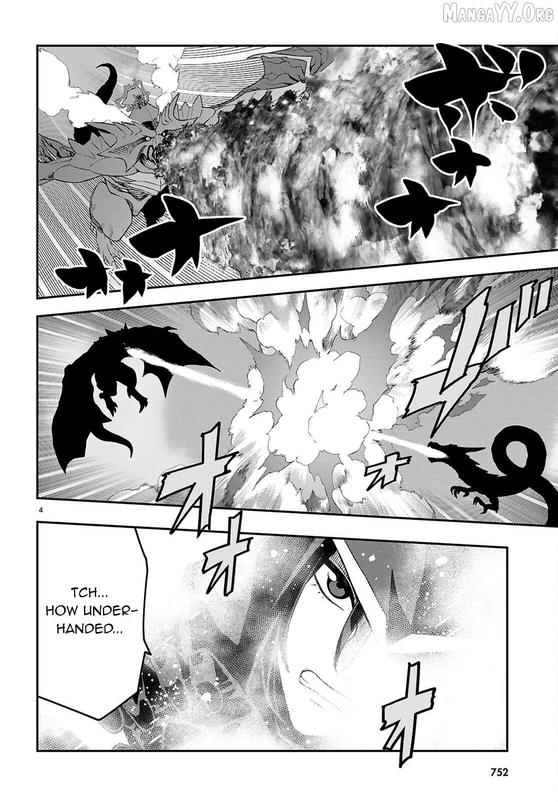 Konjiki no Moji Tsukai - Yuusha Yonin ni Makikomareta Unique Cheat Chapter 123 - page 5