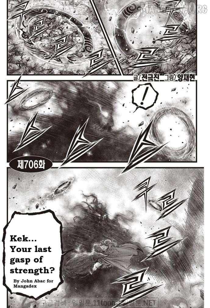 Ruler of the Land Chapter 706 - page 1