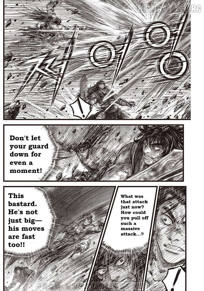 Ruler of the Land Chapter 706 - page 17