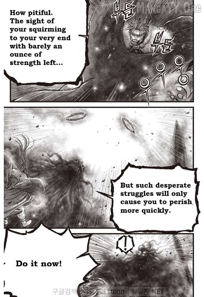 Ruler of the Land Chapter 706 - page 2