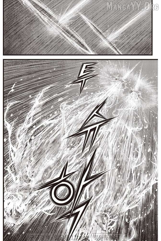 Ruler of the Land Chapter 706 - page 5
