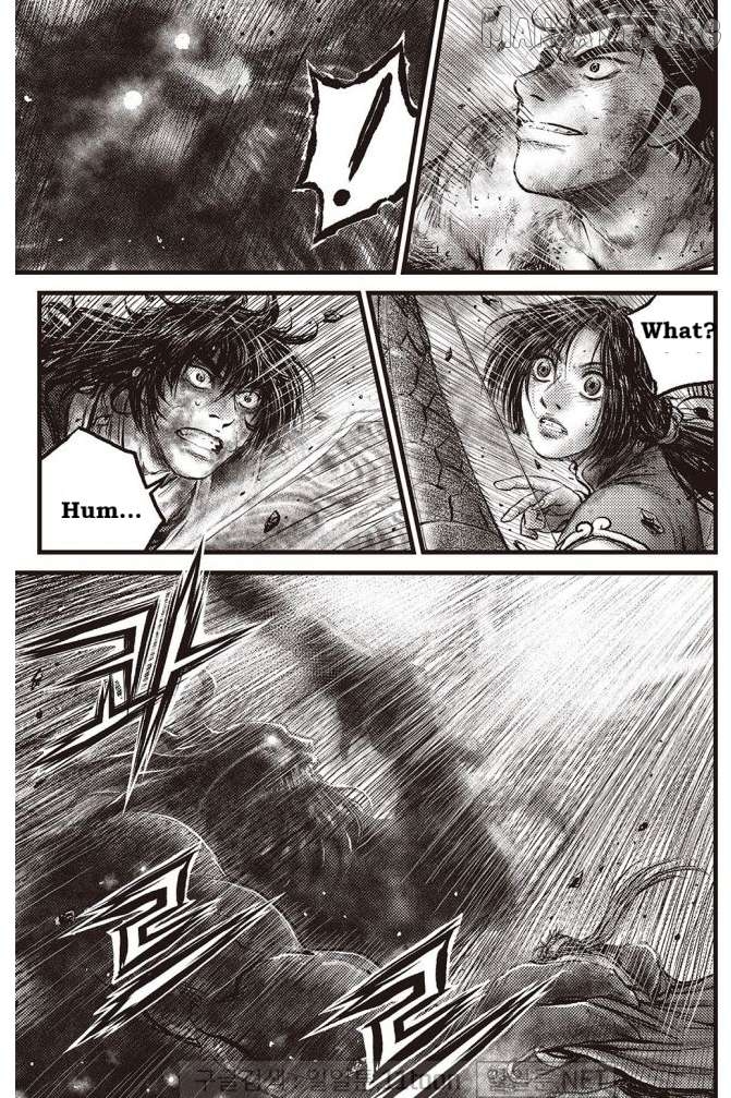 Ruler of the Land Chapter 706 - page 6