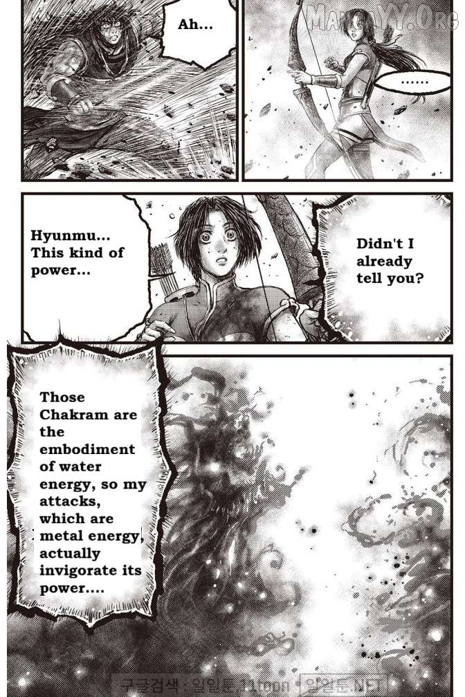 Ruler of the Land Chapter 706 - page 8