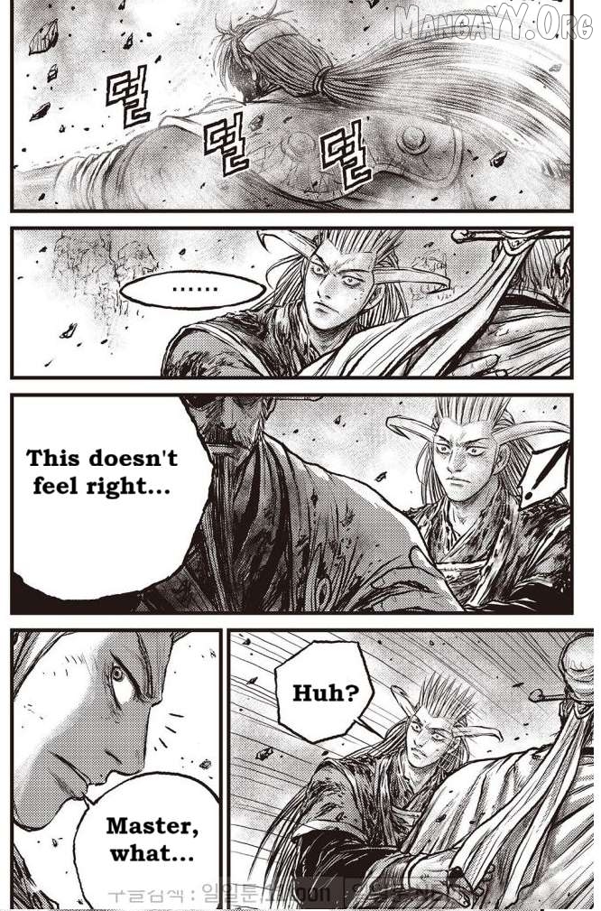Ruler of the Land Chapter 707 - page 11