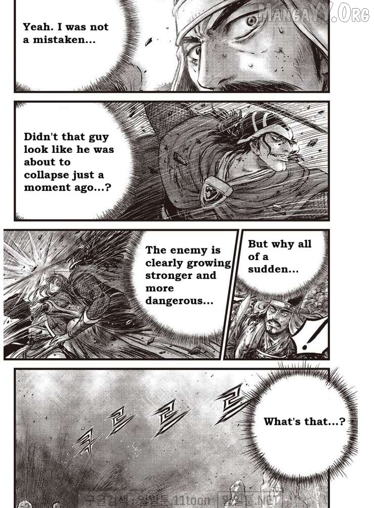 Ruler of the Land Chapter 707 - page 16