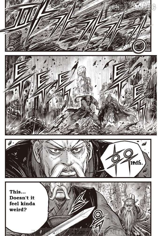Ruler of the Land Chapter 707 - page 17