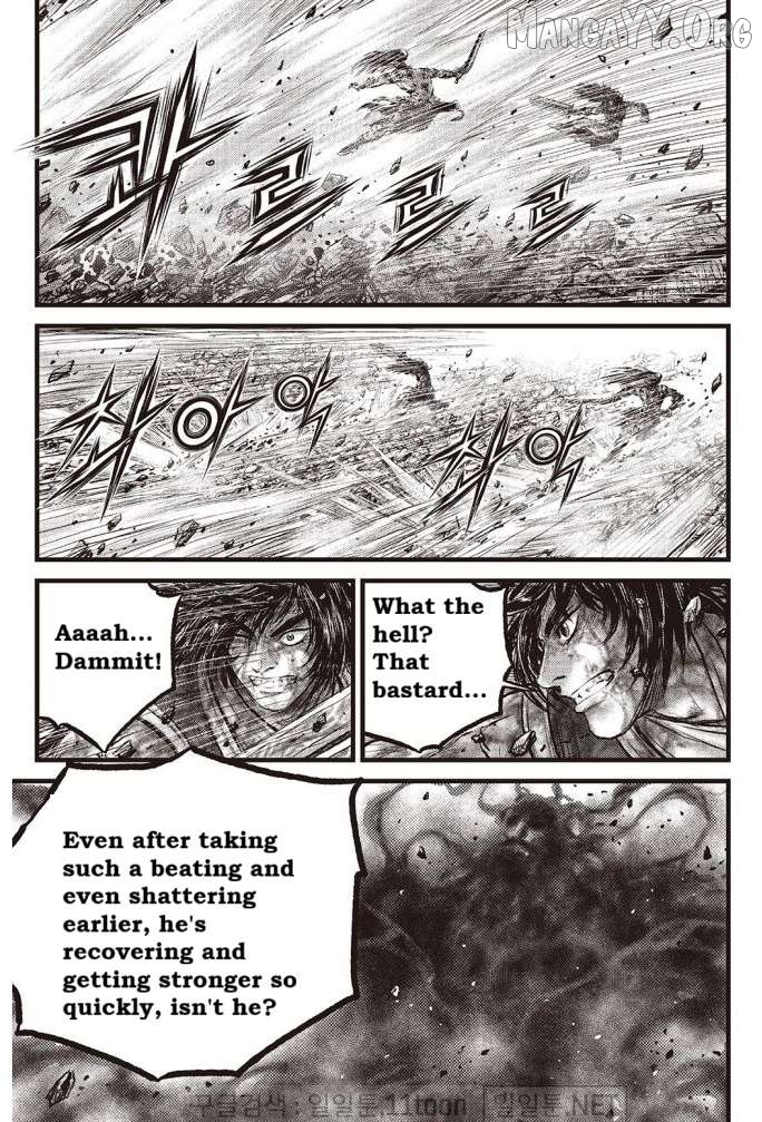 Ruler of the Land Chapter 707 - page 2