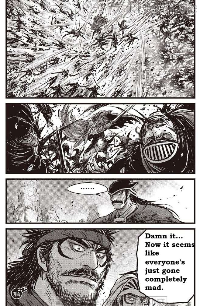 Ruler of the Land Chapter 707 - page 20