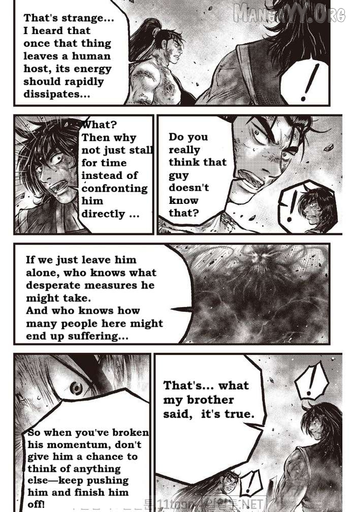 Ruler of the Land Chapter 707 - page 3