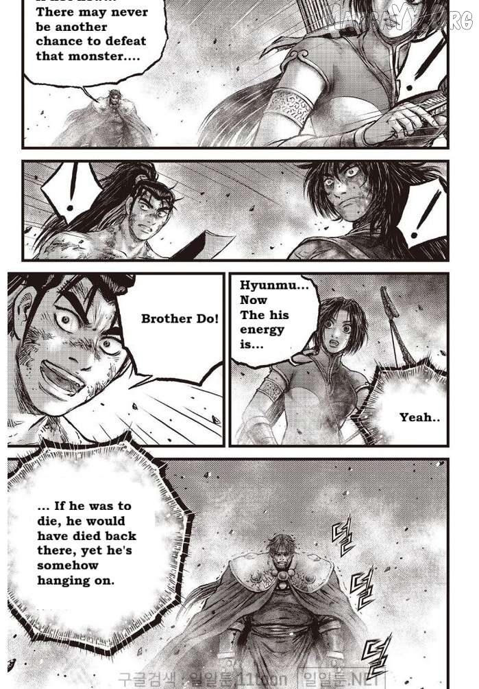 Ruler of the Land Chapter 707 - page 4