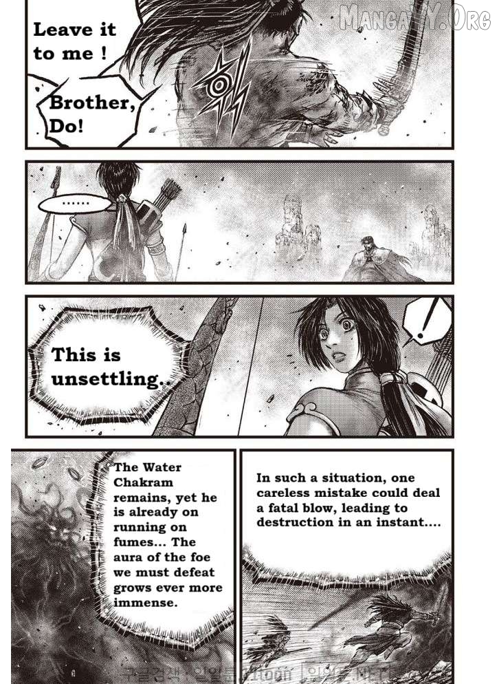 Ruler of the Land Chapter 707 - page 6