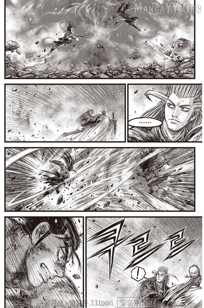 Ruler of the Land Chapter 707 - page 7