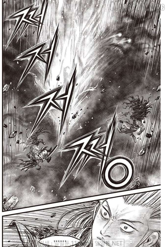 Ruler of the Land Chapter 707 - page 9