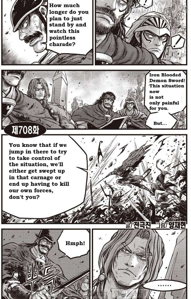 Ruler of the Land Chapter 708 - page 1