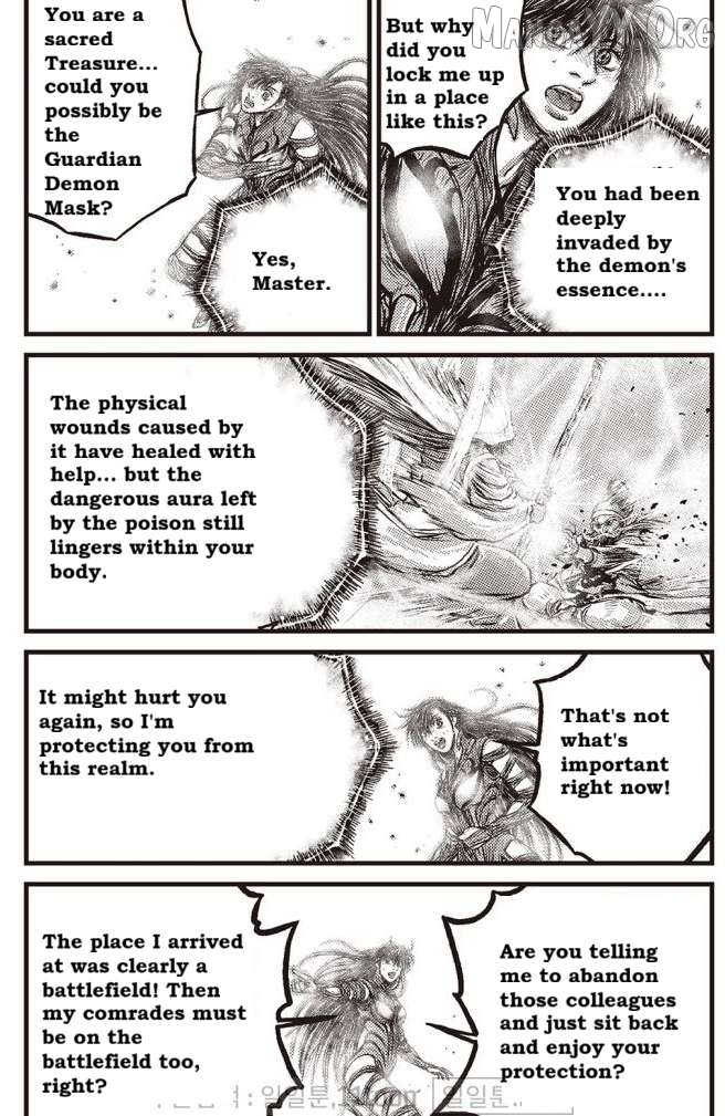Ruler of the Land Chapter 708 - page 13