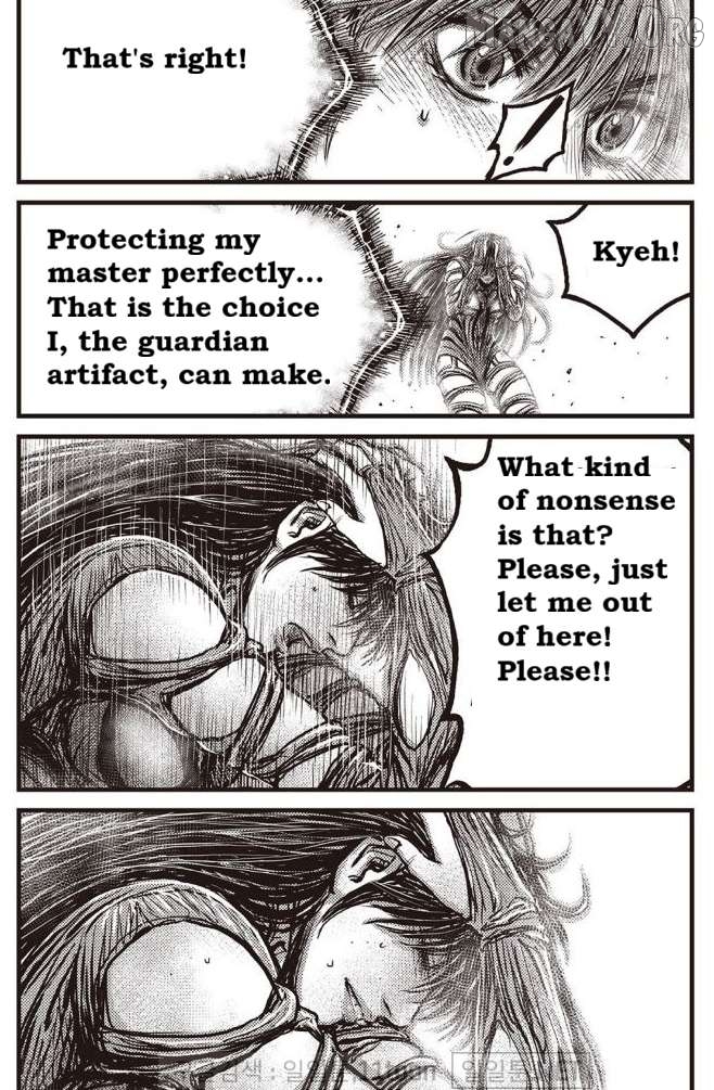 Ruler of the Land Chapter 708 - page 14