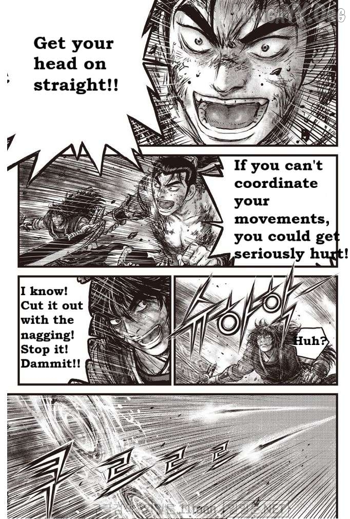 Ruler of the Land Chapter 708 - page 16