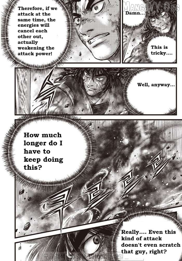 Ruler of the Land Chapter 708 - page 18