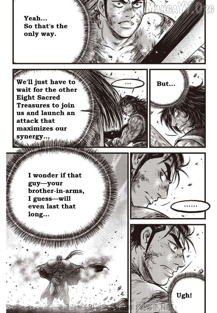 Ruler of the Land Chapter 708 - page 19