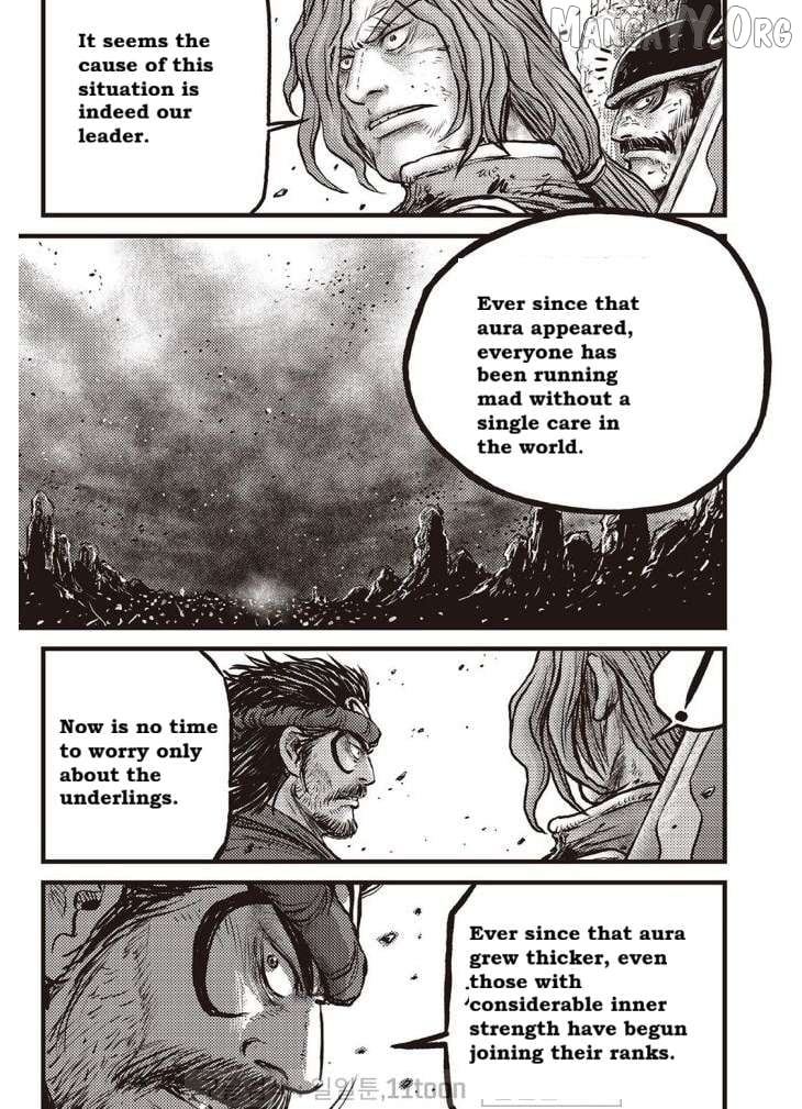 Ruler of the Land Chapter 708 - page 2