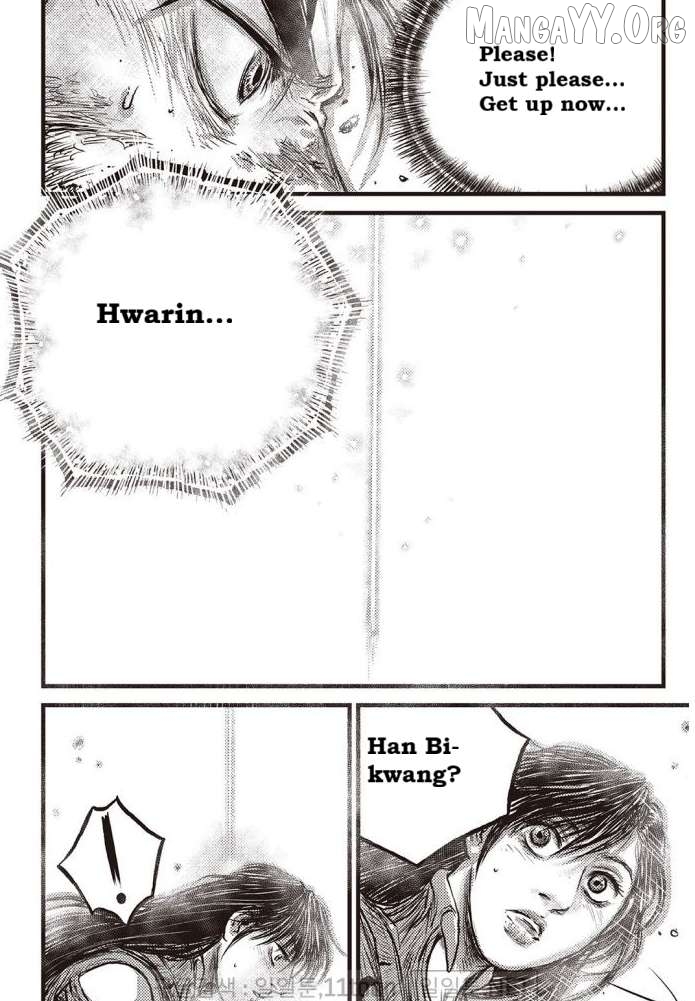 Ruler of the Land Chapter 708 - page 20