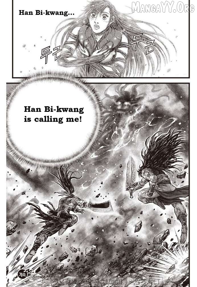 Ruler of the Land Chapter 708 - page 21