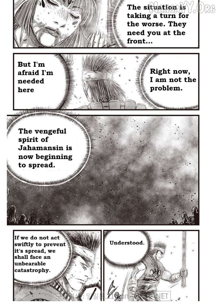 Ruler of the Land Chapter 708 - page 4