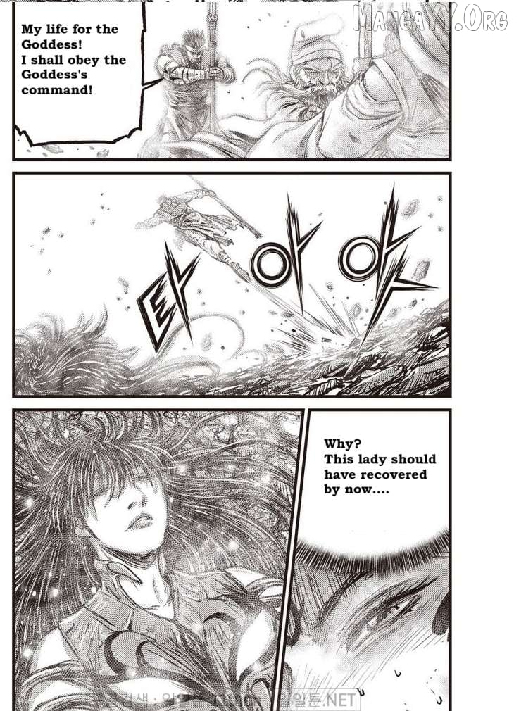Ruler of the Land Chapter 708 - page 5
