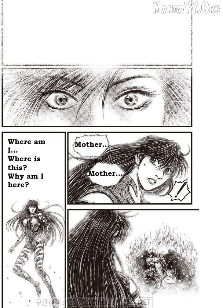 Ruler of the Land Chapter 708 - page 7