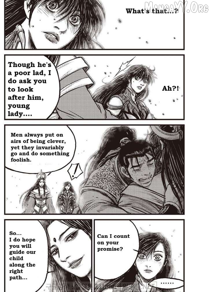 Ruler of the Land Chapter 708 - page 8