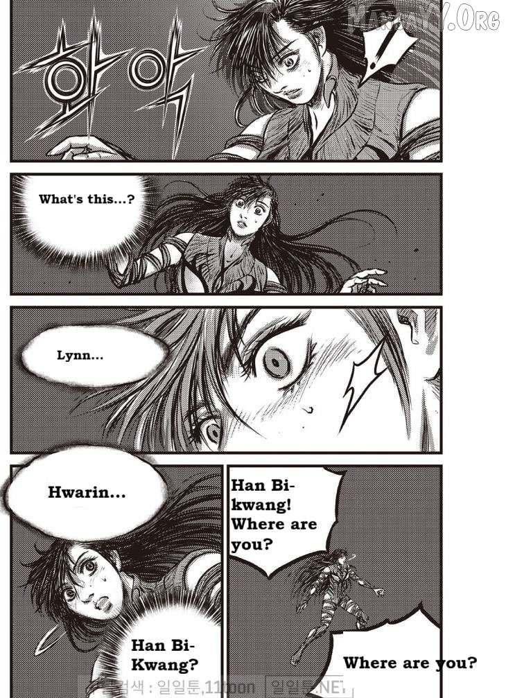 Ruler of the Land Chapter 708 - page 9