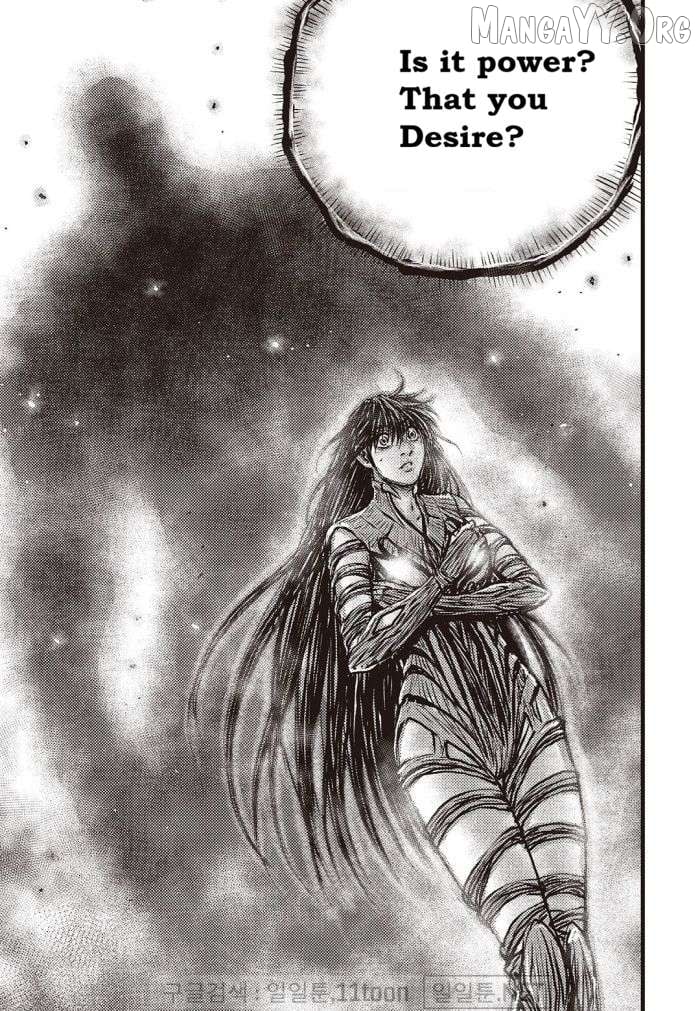 Ruler of the Land Chapter 709 - page 2