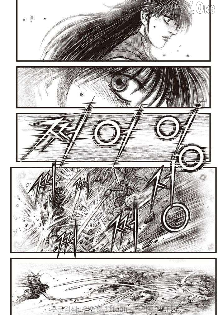 Ruler of the Land Chapter 709 - page 3