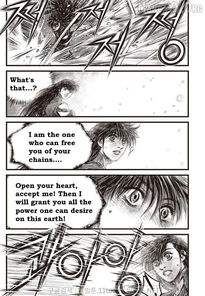Ruler of the Land Chapter 709 - page 4