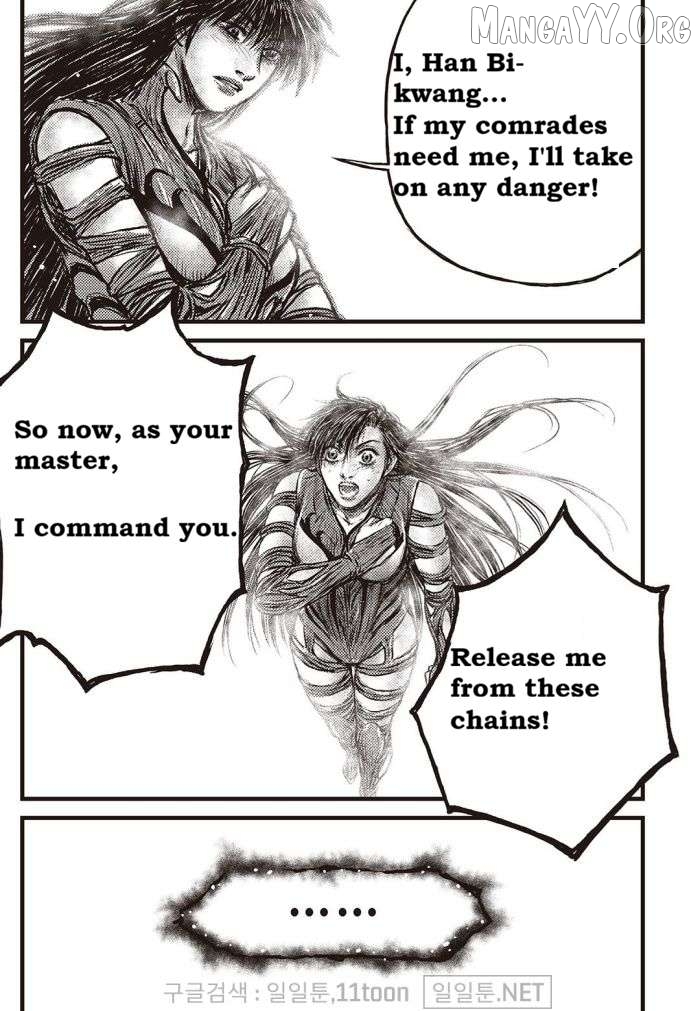 Ruler of the Land Chapter 709 - page 8