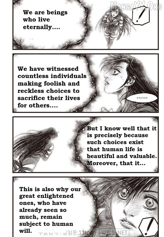Ruler of the Land Chapter 709 - page 9