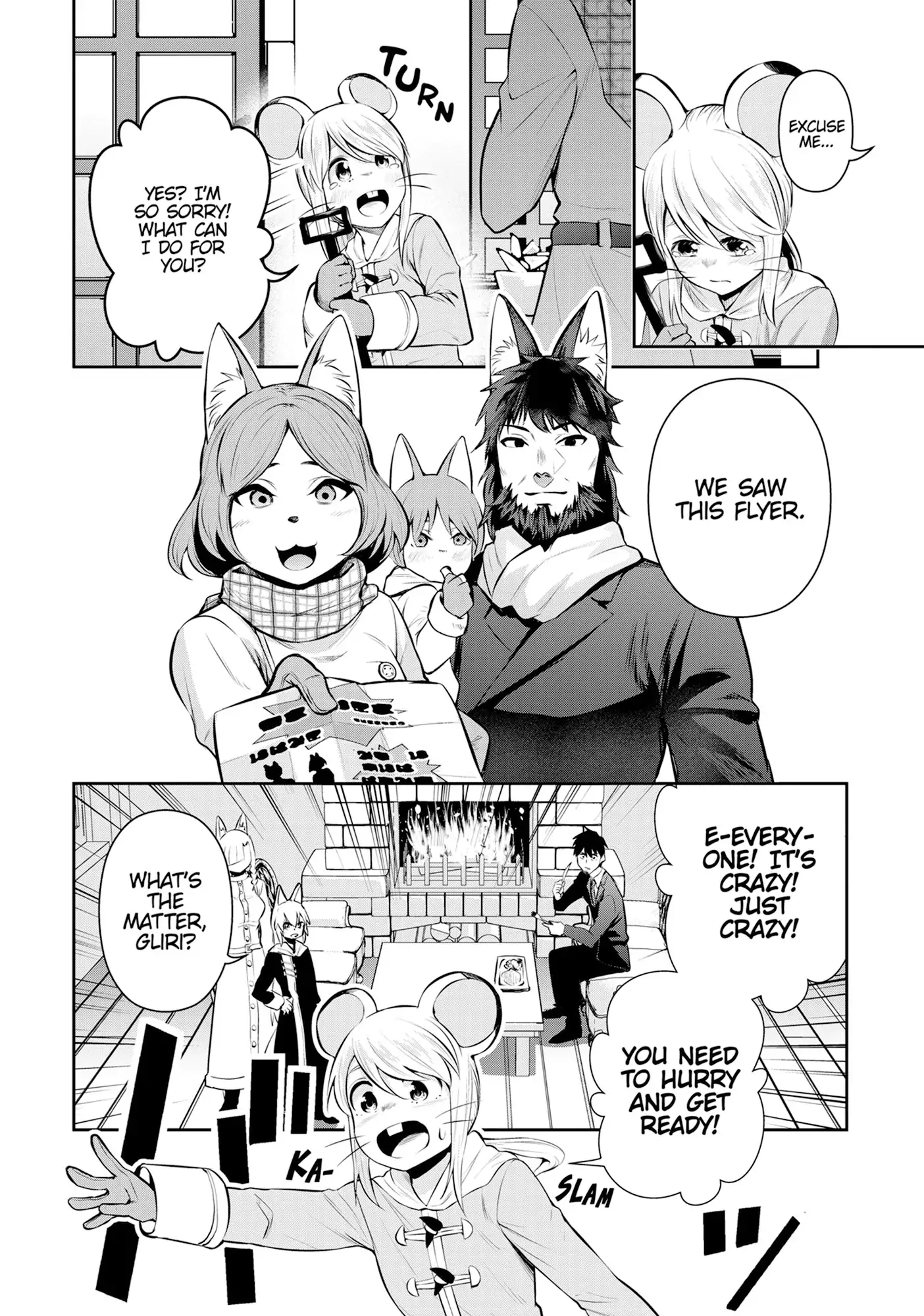 Headhunted to Another World: From Salaryman to Big Four! Chapter 78 - page 9