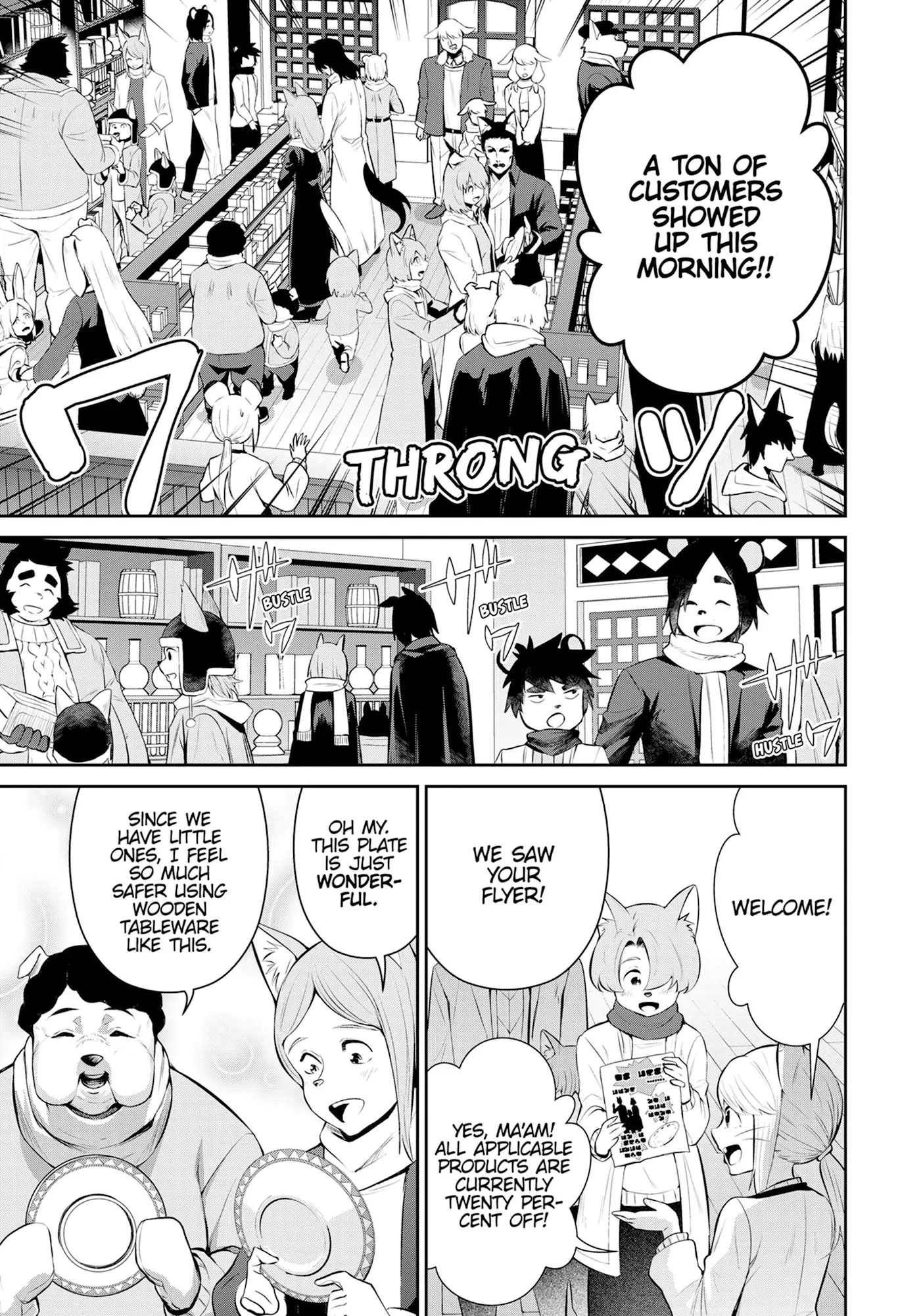Headhunted to Another World: From Salaryman to Big Four! Chapter 78 - page 10