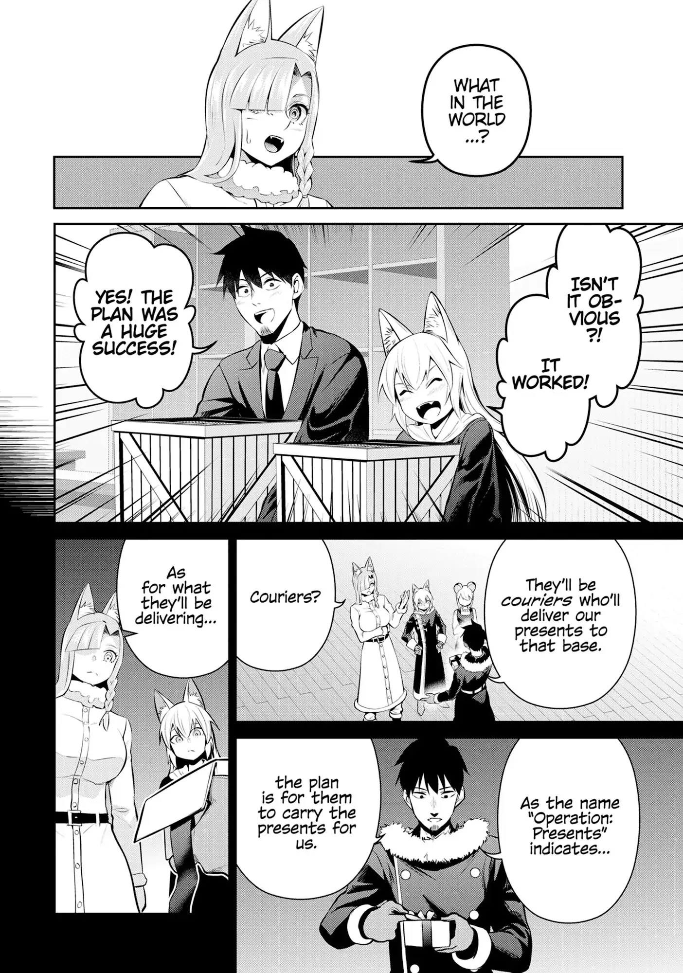 Headhunted to Another World: From Salaryman to Big Four! Chapter 78 - page 11