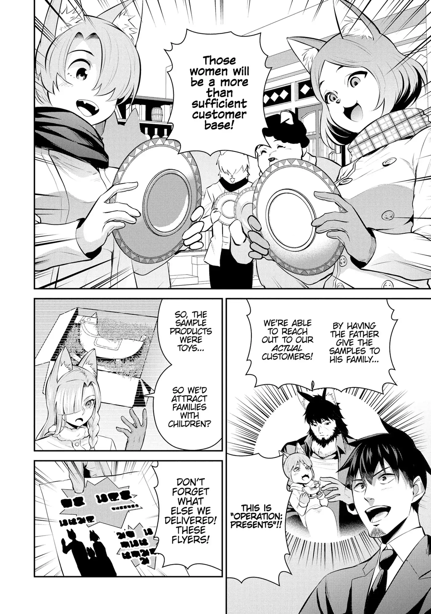 Headhunted to Another World: From Salaryman to Big Four! Chapter 78 - page 13