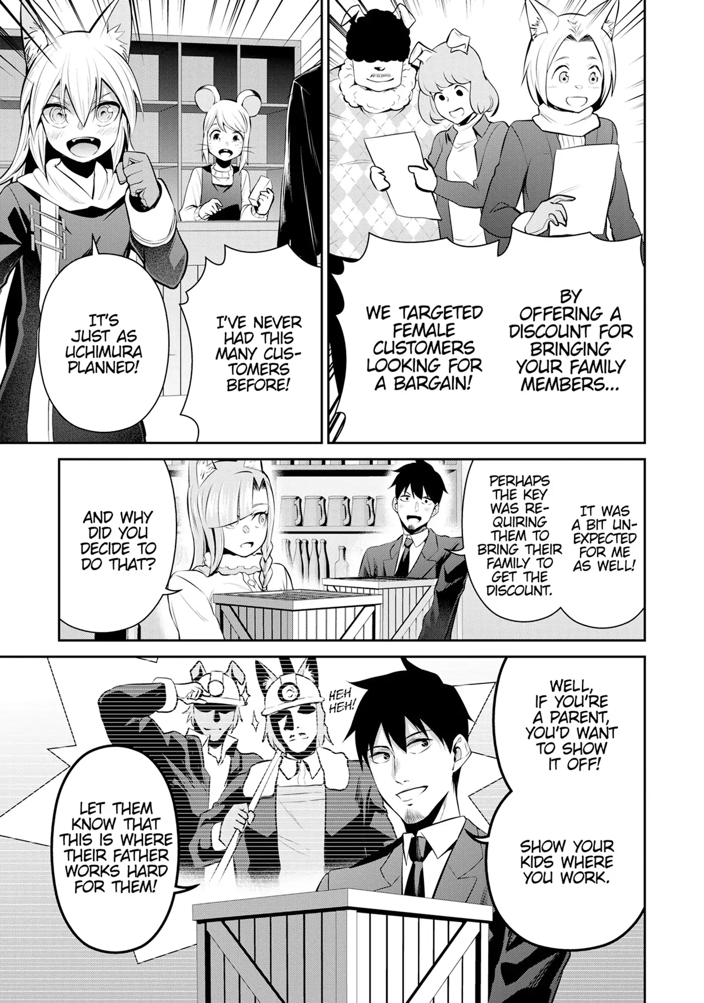 Headhunted to Another World: From Salaryman to Big Four! Chapter 78 - page 14