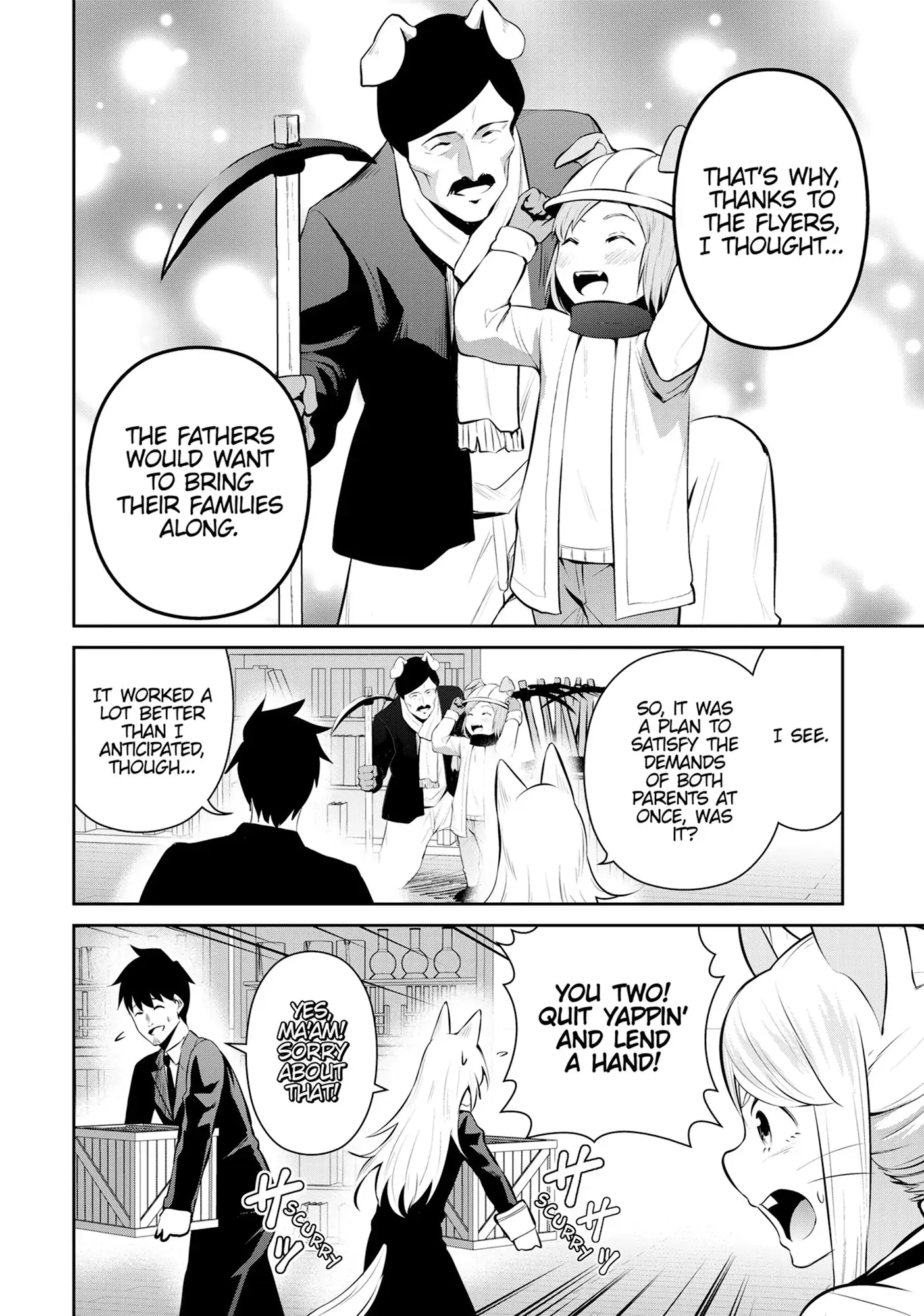 Headhunted to Another World: From Salaryman to Big Four! Chapter 78 - page 15