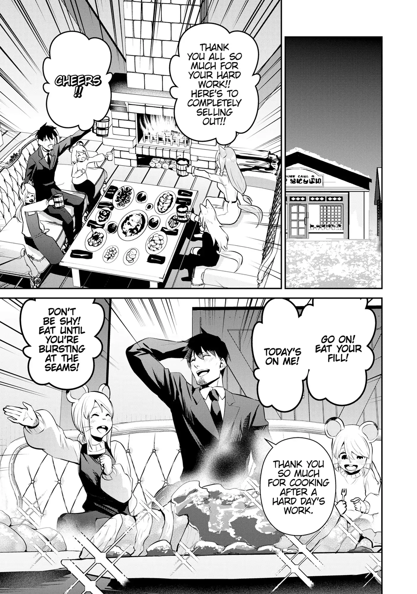 Headhunted to Another World: From Salaryman to Big Four! Chapter 78 - page 16