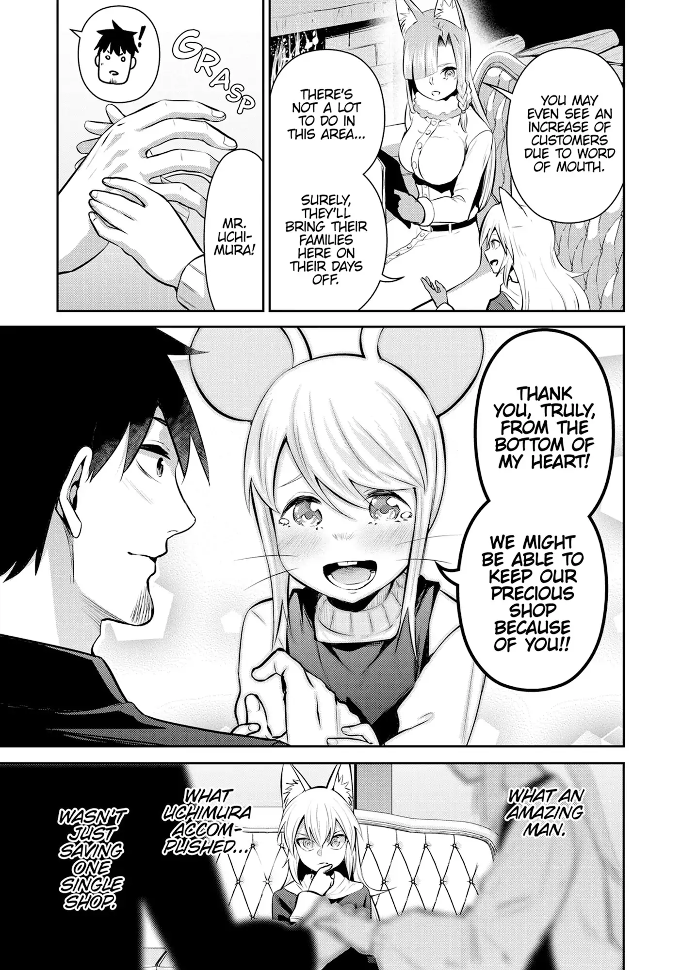 Headhunted to Another World: From Salaryman to Big Four! Chapter 78 - page 18