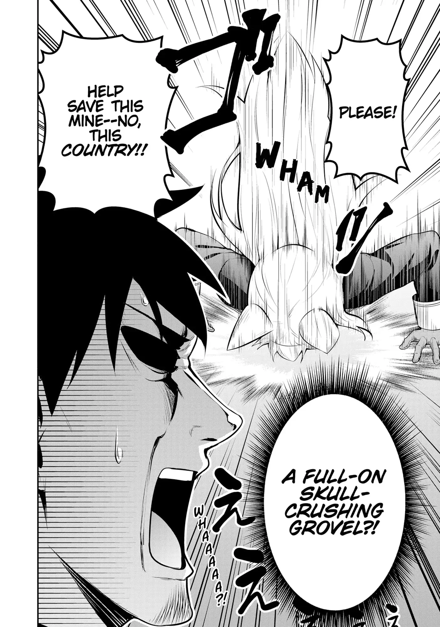 Headhunted to Another World: From Salaryman to Big Four! Chapter 78 - page 21