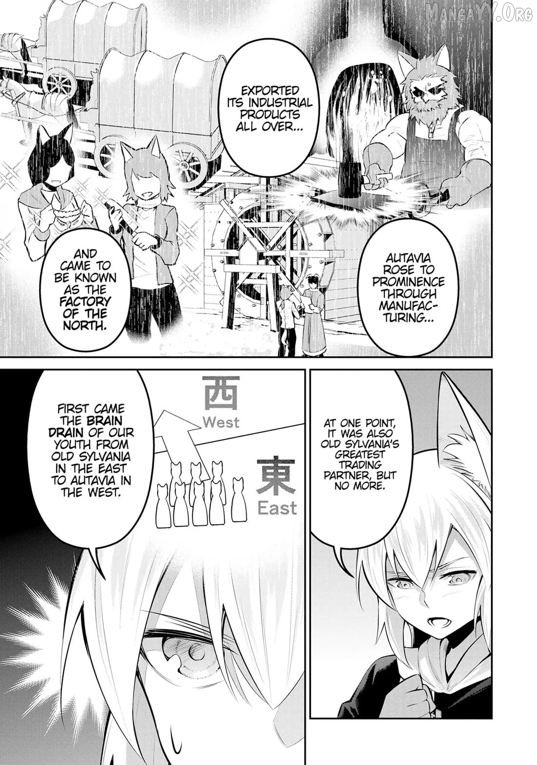Headhunted to Another World: From Salaryman to Big Four! Chapter 79 - page 10